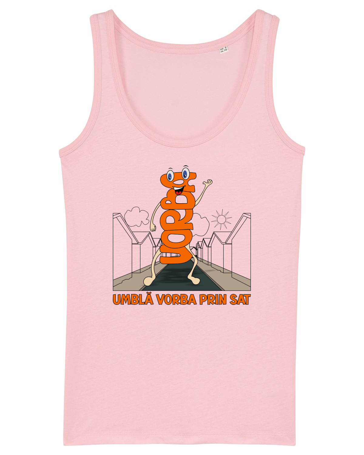 Maiou Damă Dreamer Cotton Pink