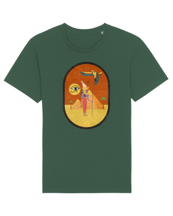 Egipt Antic Bottle Green