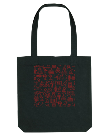 Egipt Antic Black
