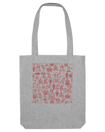 Egipt Antic Heather Grey