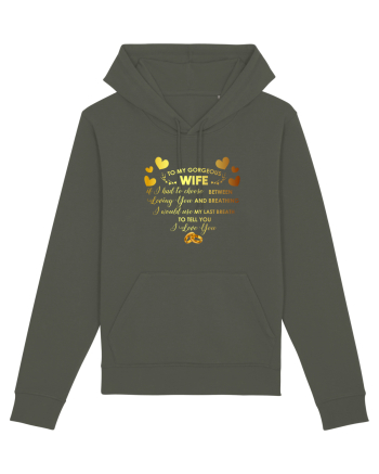 WIFE Khaki