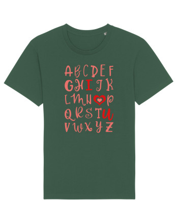 ABC I Love You Bottle Green