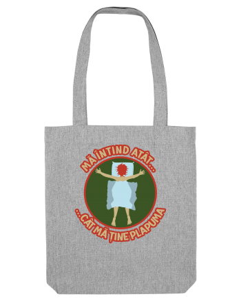 Cat ma tine plapuma Heather Grey