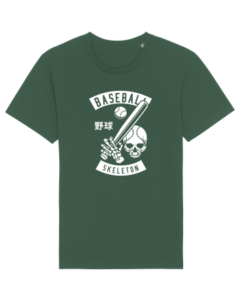 Baseball Skeleton White Bottle Green