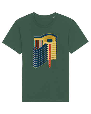 Egipt Antic Bottle Green