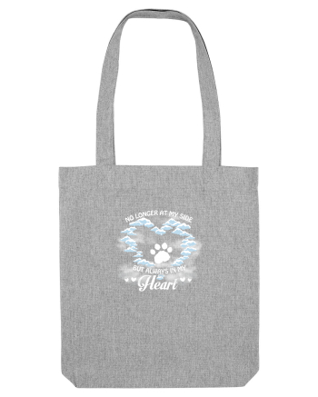 PET Heather Grey