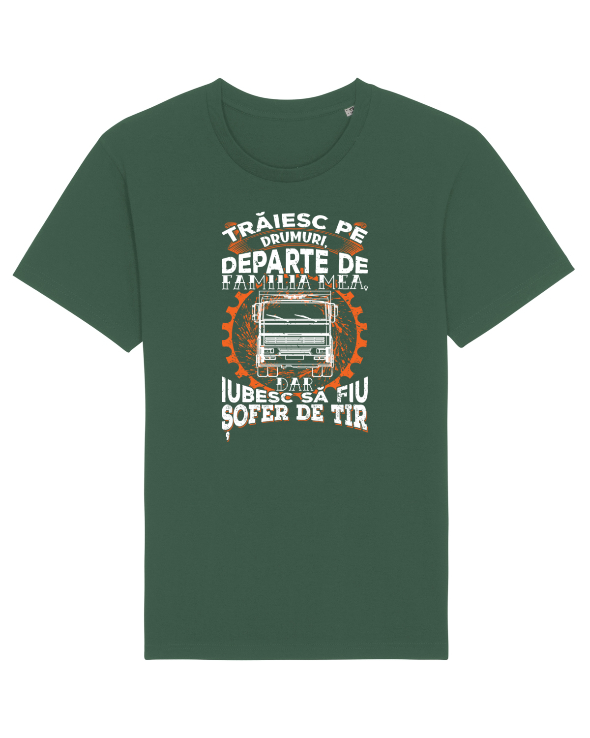 Tricou mânecă scurtă Unisex Rocker Bottle Green