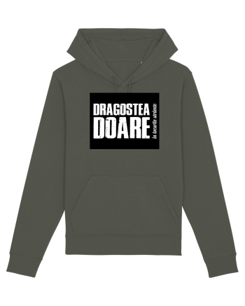 Dragostea doare Khaki