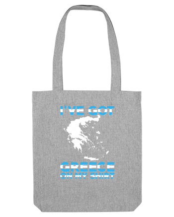 GREECE Heather Grey