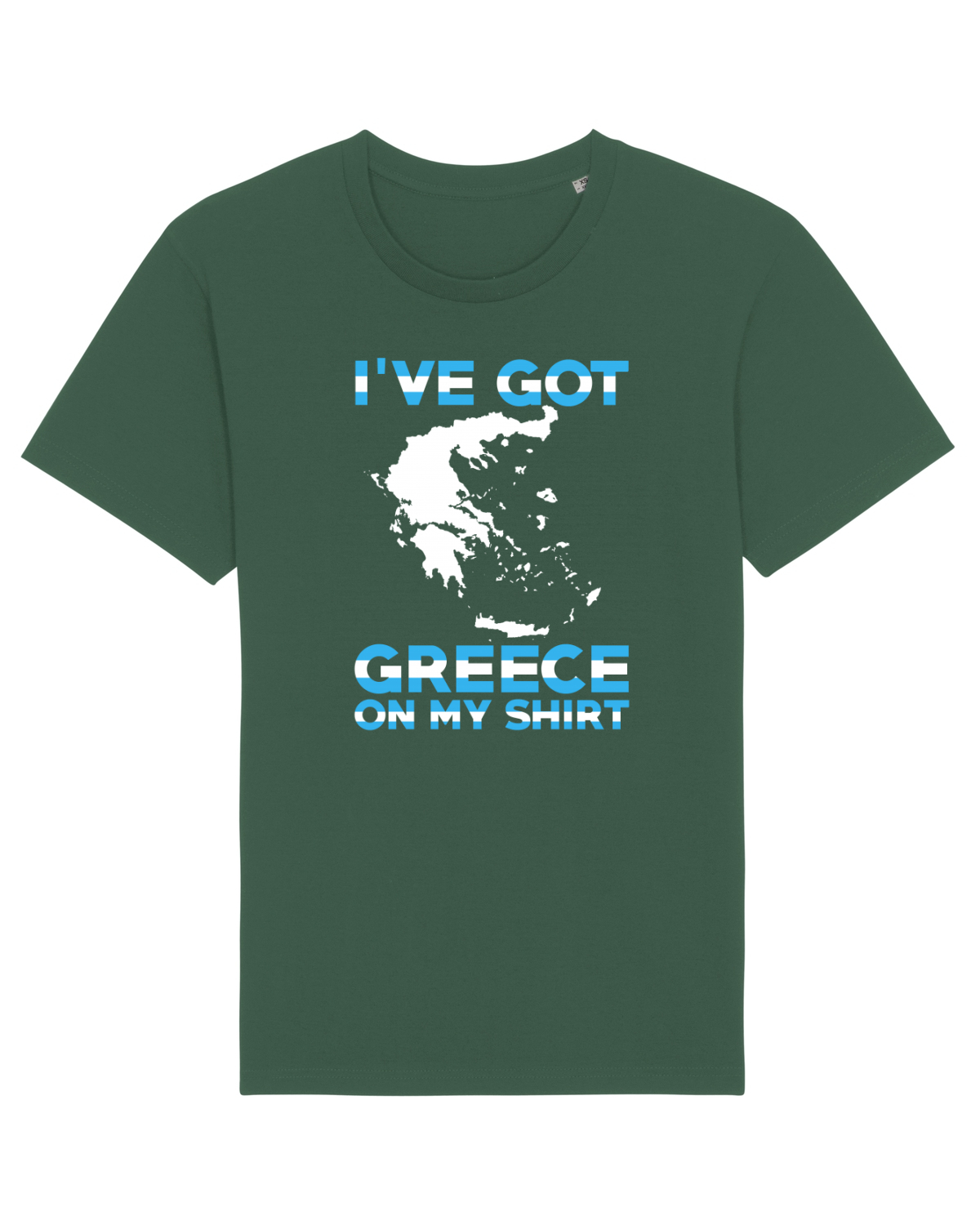 Tricou mânecă scurtă Unisex Rocker Bottle Green
