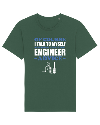 ENGINEER Bottle Green
