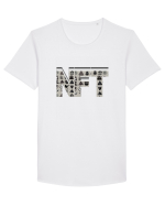NFT Pixel Art Tricou mânecă scurtă guler larg Bărbat Skater