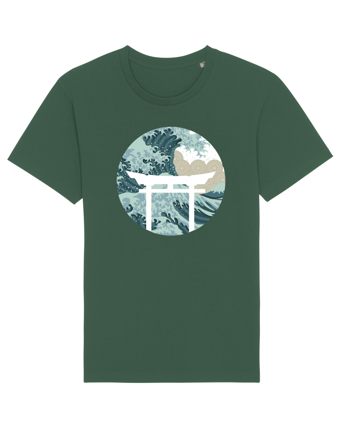 Tricou mânecă scurtă Unisex Rocker Bottle Green