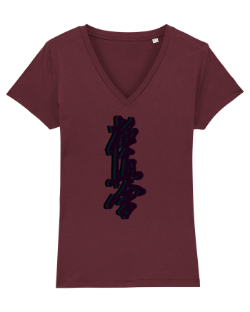 Kyokushin Karate  Burgundy