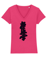 Kyokushin Karate  Tricou mânecă scurtă guler V Damă Evoker