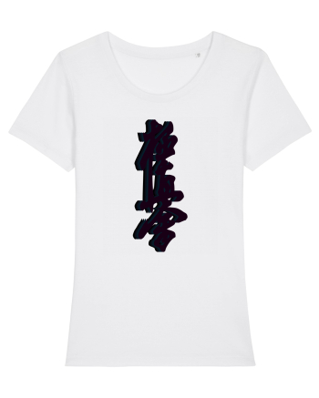 Kyokushin Karate  White