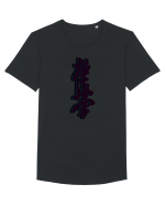 Kyokushin Karate  Tricou mânecă scurtă guler larg Bărbat Skater