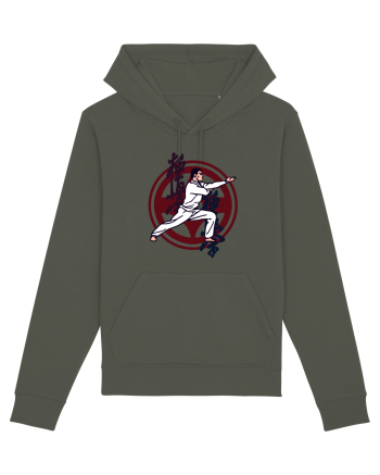 Kyokushin Karate  Khaki