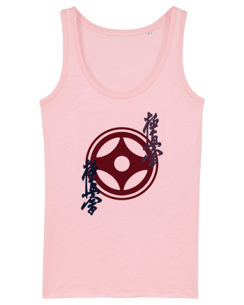 Kyokushin Karate  Cotton Pink