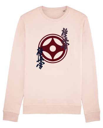 Kyokushin Karate  Candy Pink