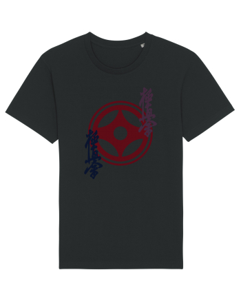 Kyokushin Karate  Black