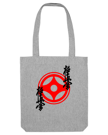 Kyokushin Karate  Heather Grey