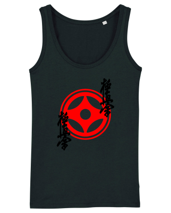 Kyokushin Karate  Black