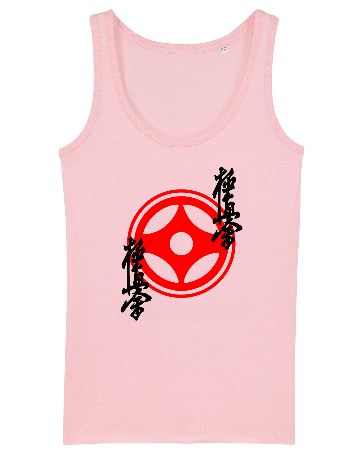 Maiou Damă Dreamer Cotton Pink
