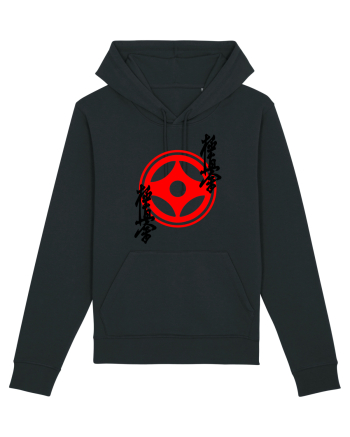 Kyokushin Karate  Black