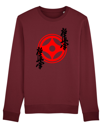 Kyokushin Karate  Burgundy