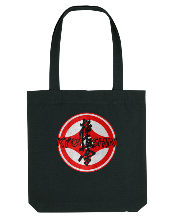 Kyokushin Karate  Black