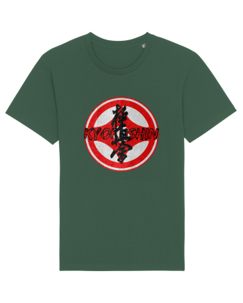Kyokushin Karate  Bottle Green