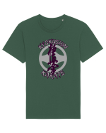 Kyokushin Karate  Tricou mânecă scurtă Unisex Rocker