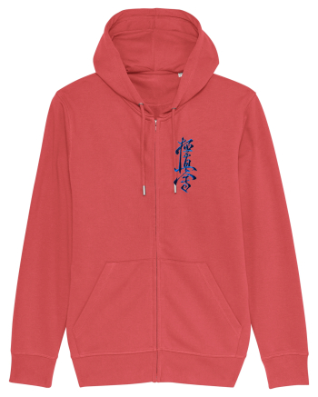 Kyokushin Karate  Carmine Red