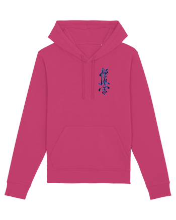 Kyokushin Karate  Raspberry