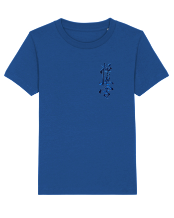 Kyokushin Karate  Majorelle Blue