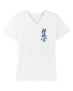 Kyokushin Karate  Tricou mânecă scurtă guler V Bărbat Presenter