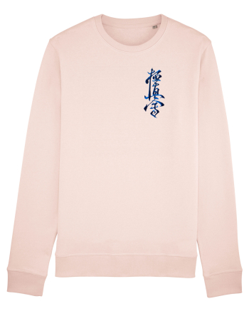 Kyokushin Karate  Candy Pink