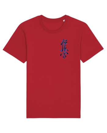Kyokushin Karate  Red