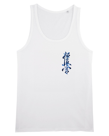 Kyokushin Karate  White
