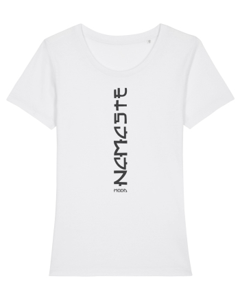 Pur și simplu „namaste” White