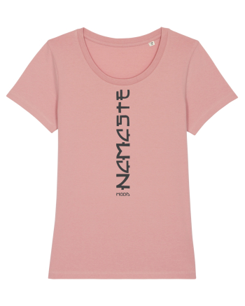 Pur și simplu „namaste” Canyon Pink