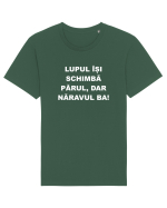 LUP Tricou mânecă scurtă Unisex Rocker