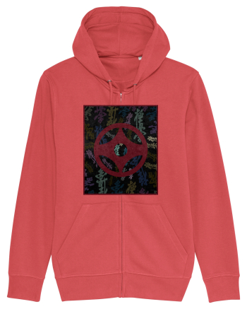 Kyokushin Karate  Carmine Red