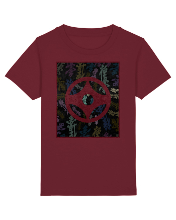 Kyokushin Karate  Burgundy