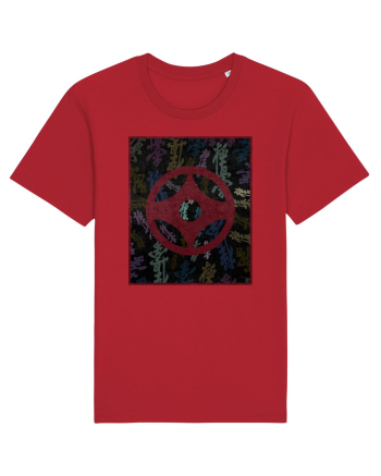 Kyokushin Karate  Red