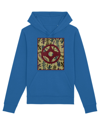 Kyokushin Karate  Royal Blue