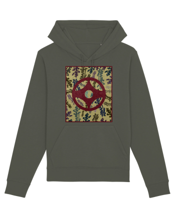 Kyokushin Karate  Khaki