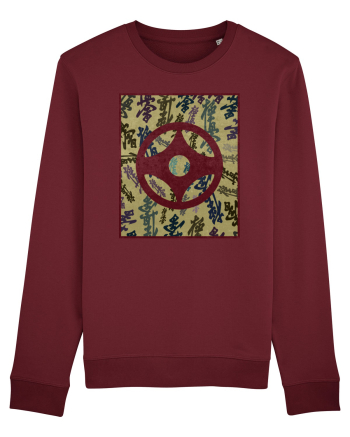 Kyokushin Karate  Burgundy