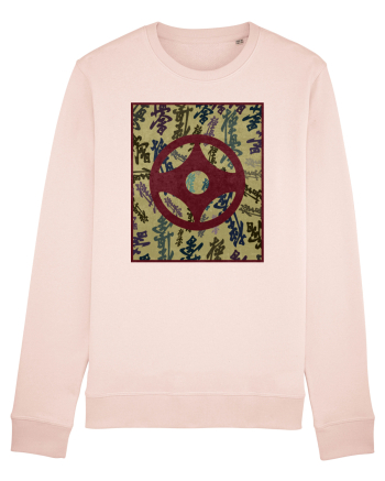 Kyokushin Karate  Candy Pink